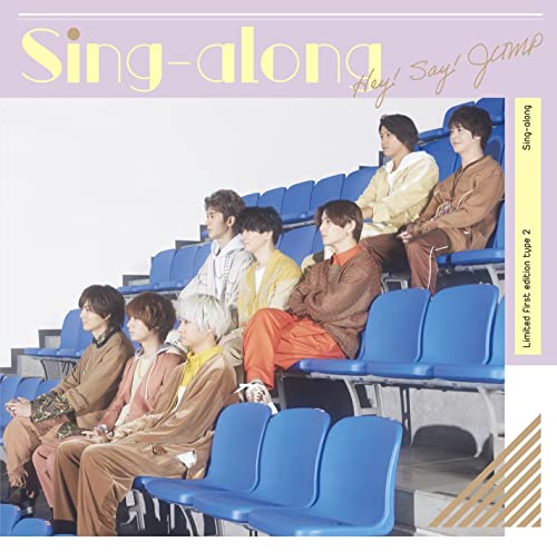 Sing-along (初回限定盤2) (CD+Blu-ray) [CD] Hey! Say! JUMP