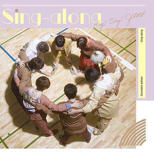 Sing-along (通常盤) [CD] Hey! Say! JUMP