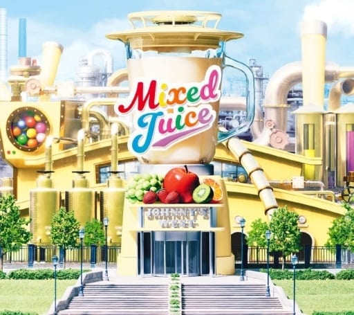 Mixed Juice (初回生産限定盤A) - ジャニーズWEST [CD] ジャニーズWEST