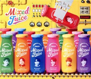 Mixed Juice (初回生産限定盤B) - ジャニーズWEST [CD] ジャニーズWEST