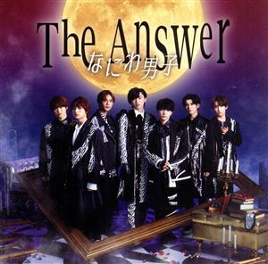 The Answer / サチアレ (初回限定盤1) (CD+DVD) - なにわ男子 [CD] なにわ男子