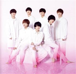 1st Love (初回限定盤2) (CD+DVD) - なにわ男子 [CD] なにわ男子