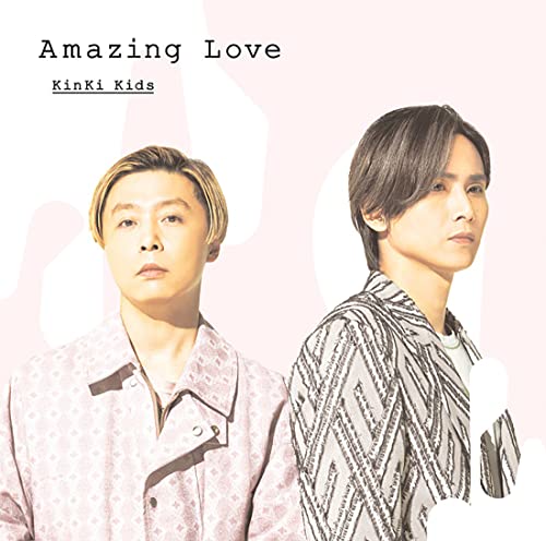 Amazing Love (初回生産限定盤A) (CD+DVD) [CD] KinKi Kids