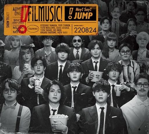FILMUSIC! (初回生産限定盤1) (CD+DVD) - Hey! Say! JUMP [CD] Hey! Say! JUMP