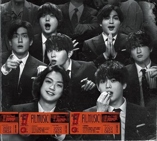 FILMUSIC! (初回生産限定盤2) (CD+DVD) - Hey! Say! JUMP [CD] Hey! Say! JUMP