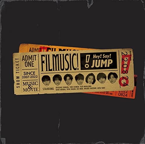 FILMUSIC! (通常盤) [CD] Hey! Say! JUMP