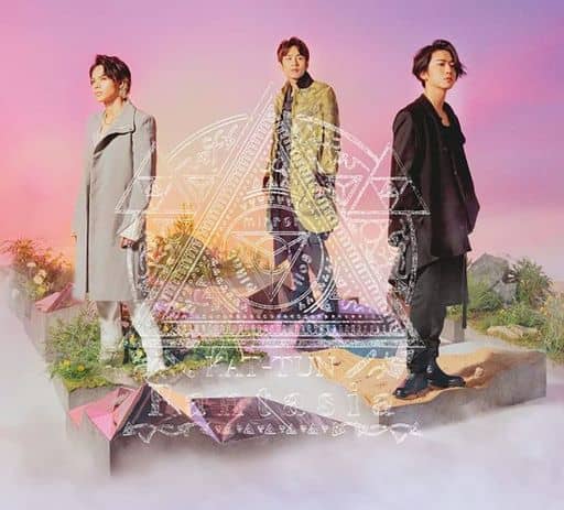 Fantasia (初回生産限定盤1) (CD+Blu-ray) - KAT-TUN [CD] KAT-TUN