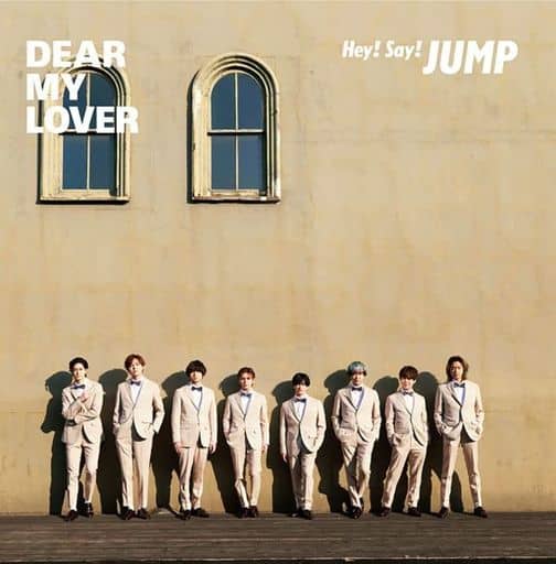 DEAR MY LOVER / ウラオモテ (初回生産限定盤1) (CD+Blu-ray) - Hey! Say! JUMP [CD] Hey! Say! JUMP