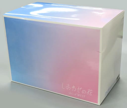 しあわせの花（クッション付通販盤） [CD]