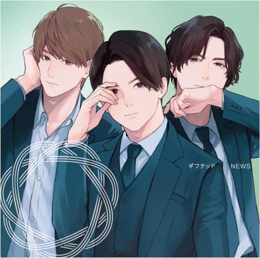 ギフテッド (初回盤B) (CD+Blu-ray) - NEWS [CD] NEWS