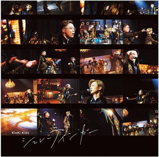 シュレーディンガー (初回生産限定盤A) (CD+Blu-ray) - KinKi Kids (特典なし) [CD] KinKi Kids