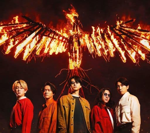 「アンスロポス」(初回限定「炎」盤) (CD+DVD) - 関ジャニ∞ [CD] 関ジャニ∞