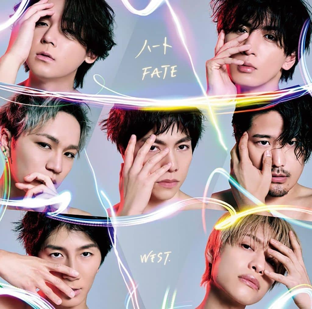 ハート / FATE (初回生産限定盤A) (CD+Blu-ray) - WEST. [CD] WEST.