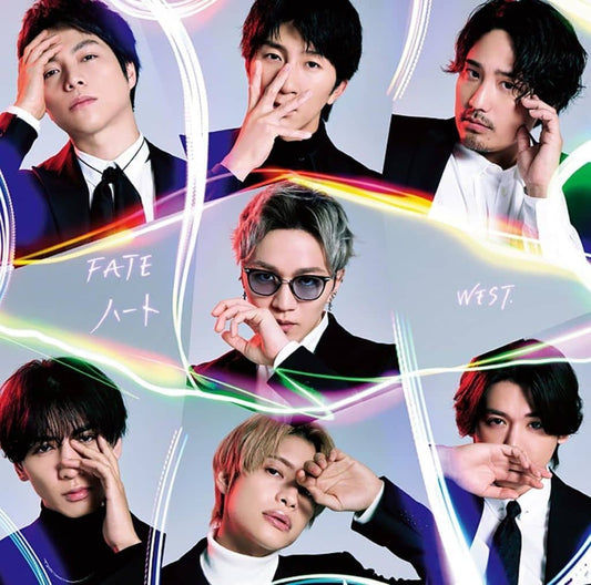 FATE / ハート (初回生産限定盤B) (CD+DVD) - WEST. [CD] WEST.