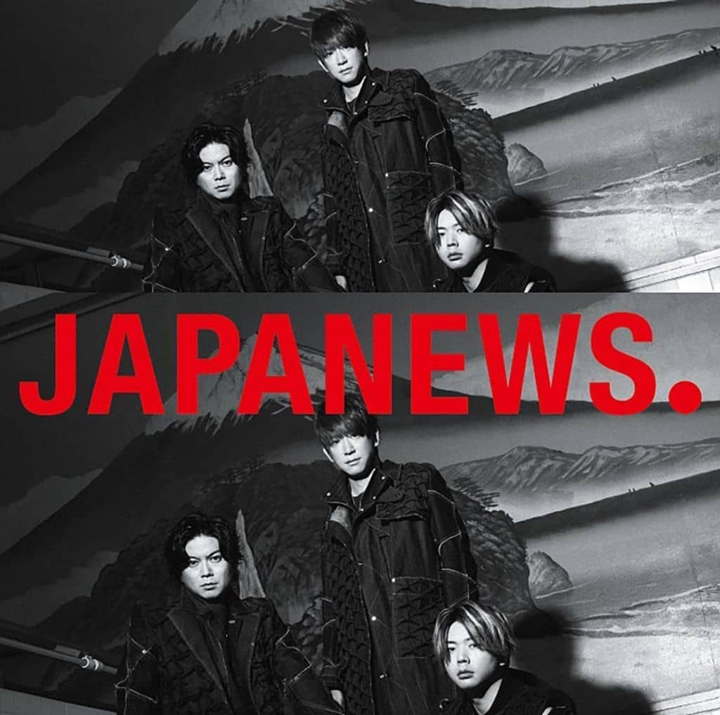 JAPANEWS (通常盤) [CD] NEWS