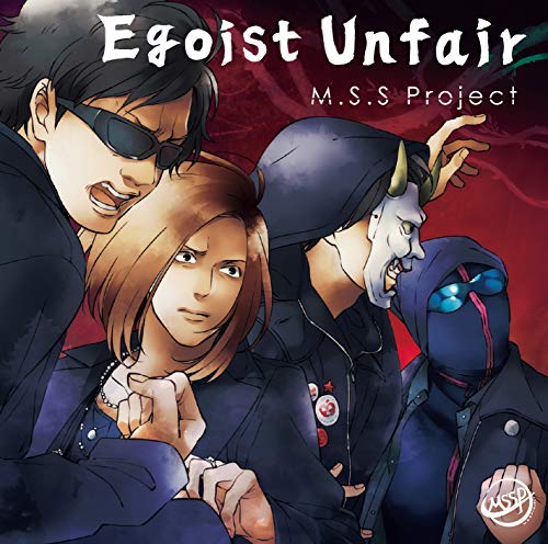 Egoist Unfair [CD] M.S.S Project