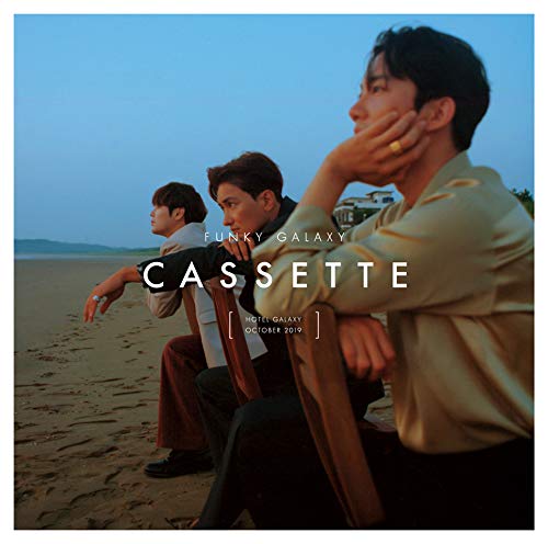Cassette (通常盤) (特典なし) [CD] FUNKY GALAXY