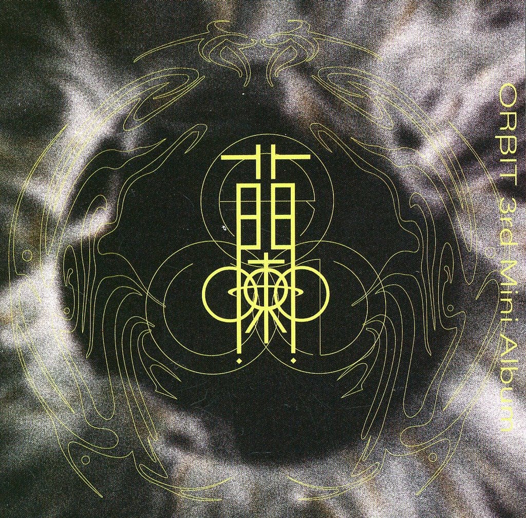 蘭［通常盤］ [CD] ORβIT