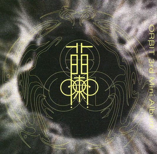 蘭［通常盤］ [CD] ORβIT