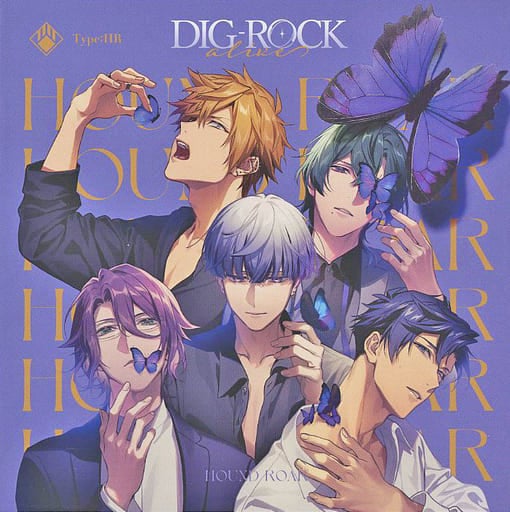 DIG-ROCK -alive- Type:HR [CD] ドラマ HOUND ROAR 木村良平 緑川光 梅原裕一郎 近藤隆; 新垣樽助
