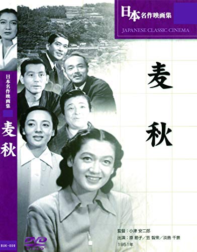 麦秋 BUK-009 [DVD] [DVD] [2020]