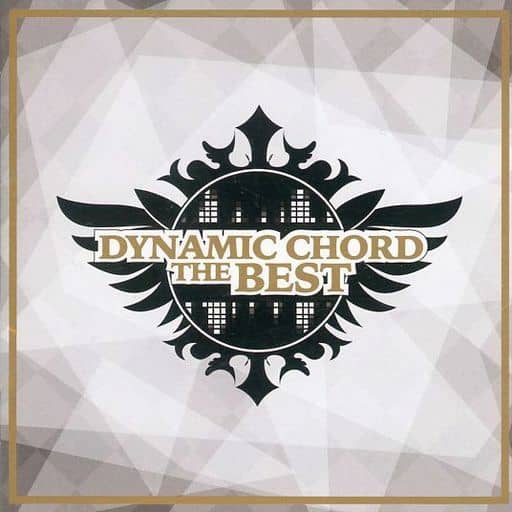 DYNAMIC CHORDベストアルバム『DYNAMIC CHORD THE BEST』 [CD] DYNAMIC CHORD