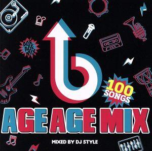 ＡＧＥ ＡＧＥ ＭＩＸ [CD] Dj Style (Scm)