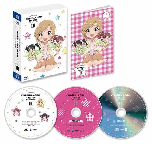 アイドルマスター シンデレラガールズ劇場 3rd SEASON 第3巻 [DVD] [DVD]