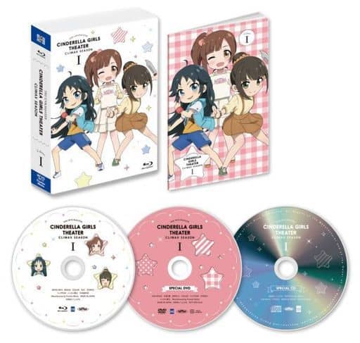 アイドルマスター シンデレラガールズ劇場 CLIMAX SEASON 第1巻( イベントチケット優先販売申込券 ) [DVD] [DVD]