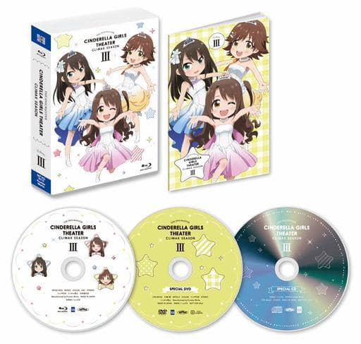 アイドルマスター シンデレラガールズ劇場 CLIMAX SEASON 第3巻( イベントチケット優先販売申込券 ) [Blu-ray] [Blu-ray]