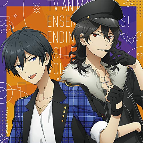 TVアニメ 『あんさんぶるスターズ! 』 EDテーマ集 VOL.01 [CD] Trickstar; UNDEAD