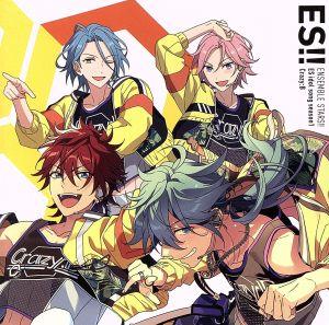 あんさんぶるスターズ! ! ESアイドルソング season1 Crazy:B [CD] Crazy:B