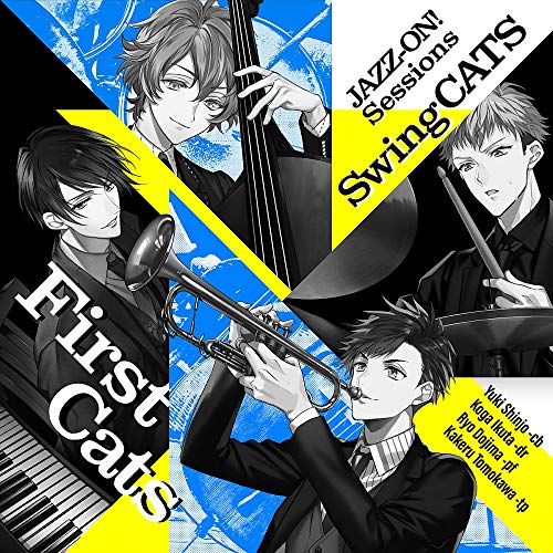 JAZZ-ON! Sessions First Cats [CD] 石井真 土岐隼一; ランズベリー・アーサー