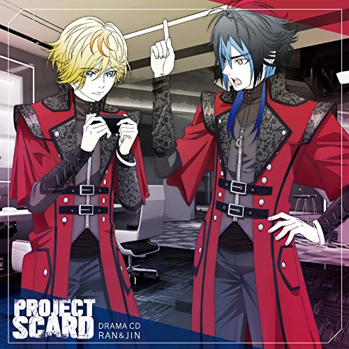 「PROJECT SCARD」 ドラマCD ラン・ジン編 [CD] 益山武明; 野上翔