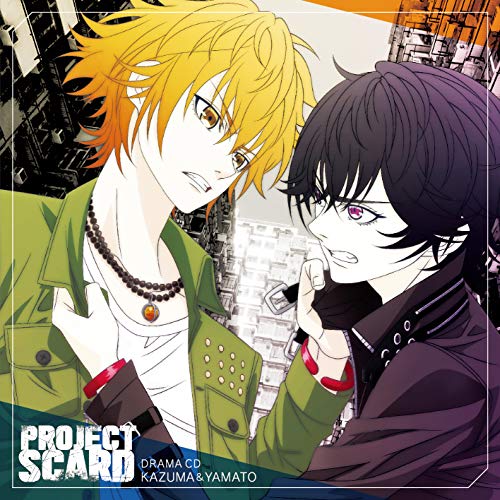「PROJECT SCARD」 ドラマCD カズマ・ヤマト編 [CD] 千葉翔也; ランズベリー・アーサー