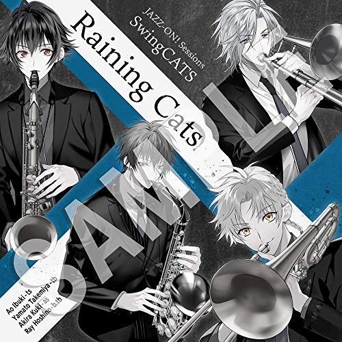 JAZZ-ON! Sessions Raining Cats [CD] 石井 真 深町寿成 大河元気 駒田 航 土岐隼一; 神尾晋一郎