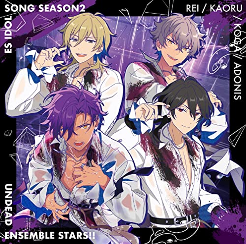 UNDEAD「FORBIDDEN RAIN」あんさんぶるスターズ! ! ESアイドルソング season2 [CD] UNDEAD
