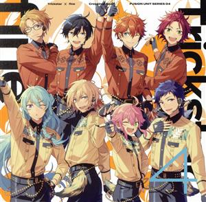 Trickstar fine「Crossing×Heart」 あんさんぶるスターズ! ! FUSION UNIT SERIES 04 [CD] 氷鷹 北斗 (CV:前野 智昭) 明星 スバル (CV:柿原 徹也) 遊木 真 (CV:森久保 祥太郎); 衣更 真緒 (CV:梶 裕貴)
