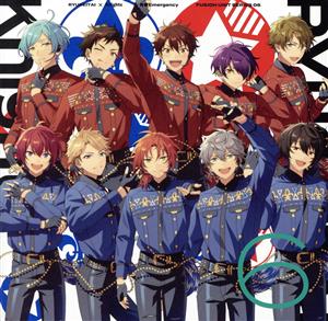流星隊 Knights「青春Emergency」 あんさんぶるスターズ! ! FUSION UNIT SERIES 06 [CD] 流星隊; Knights