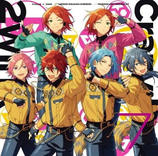 Crazy:B 2wink「LEMON SQUASH CHEERS!」 あんさんぶるスターズ! ! FUSION UNIT SERIES 07 [CD] Crazy:B; 2wink