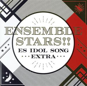あんさんぶるスターズ!! ESアイドルソング Extra fine & Eden [CD] あんさんぶるスターズ!!