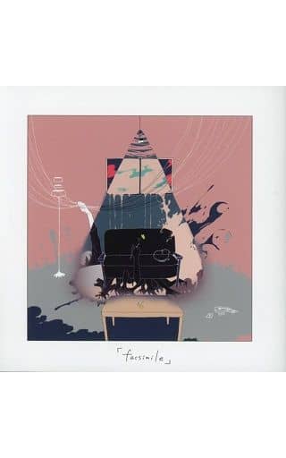 facsimile [CD] バルーン×有機酸