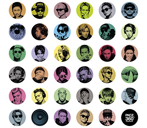 360°ChamberZ [CD] PKCZ