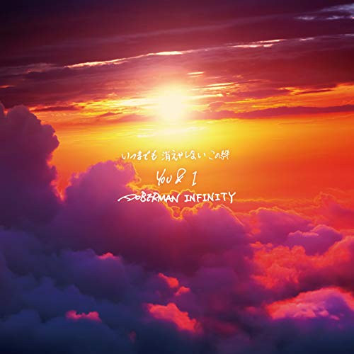 YOU & I [CD] DOBERMAN INFINITY