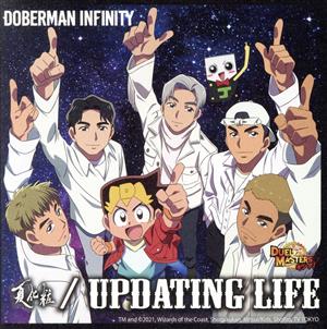 夏化粧/Updating Life (CD)(数量限定盤) [CD] DOBERMAN INFINITY