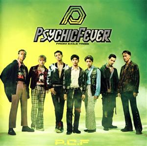 P.C.F(CD) [CD] PSYCHIC FEVER from EXILE TRIBE