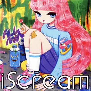 ALL MINE(SG) [CD] iScream