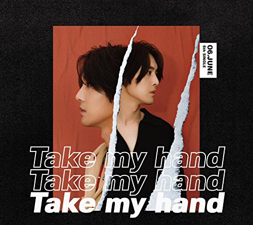 Take my hand(Type-B)(DVD付) [CD] キム・ヒョンジュン KIM HYUN JOONG; LIM JUNG GIL