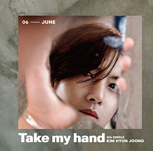 Take my hand(Type-C) [CD] キム・ヒョンジュン PARK JUN HYUNG KIM HYUN JOONG; LIM JUNG GIL
