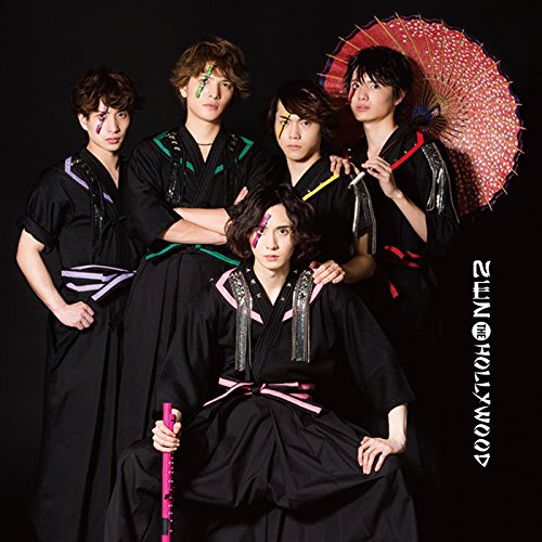 抱きしめてサーカス【通常盤A】 [CD] ZEN THE HOLLYWOOD